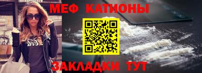 альфа пвп VHQ Ликино-Дулёво