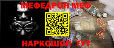 стаф Лесосибирск