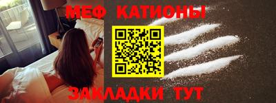 герыч Ливны