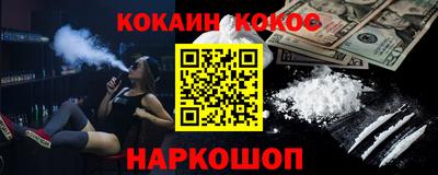 альфа пвп VHQ Ликино-Дулёво