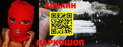 альфа пвп VHQ Ликино-Дулёво