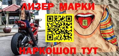 альфа пвп VHQ Ликино-Дулёво