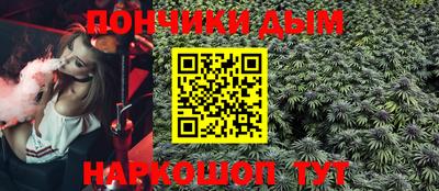 альфа пвп VHQ Ликино-Дулёво