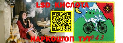 альфа пвп VHQ Ликино-Дулёво