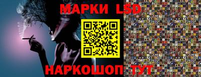 альфа пвп VHQ Ликино-Дулёво