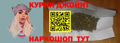альфа пвп VHQ Ликино-Дулёво