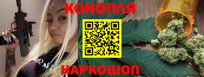 альфа пвп VHQ Ликино-Дулёво