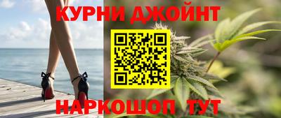 герыч Ливны
