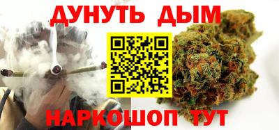 герыч Ливны