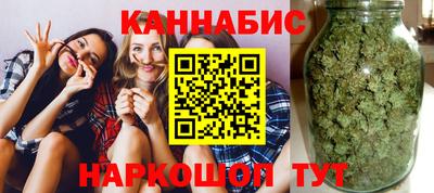 стаф Лесосибирск