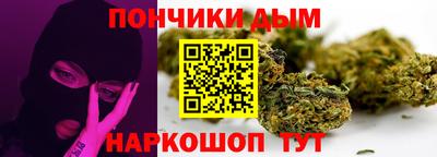 альфа пвп VHQ Ликино-Дулёво