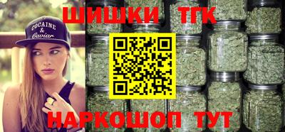 стаф Лесосибирск