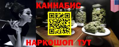 стаф Лесосибирск