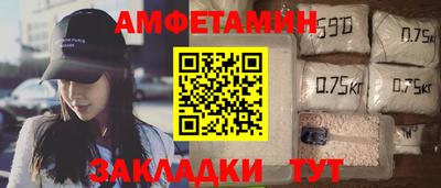 альфа пвп VHQ Ликино-Дулёво