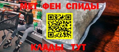 стаф Лесосибирск