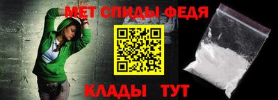 стаф Лесосибирск