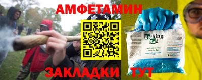 стаф Лесосибирск