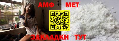стаф Лесосибирск