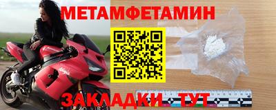 альфа пвп VHQ Ликино-Дулёво