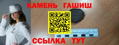 стаф Лесосибирск