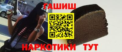 альфа пвп VHQ Ликино-Дулёво
