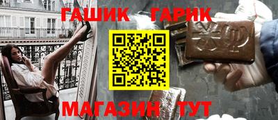 стаф Лесосибирск