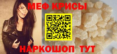 стаф Лесосибирск
