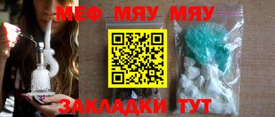 альфа пвп VHQ Ликино-Дулёво
