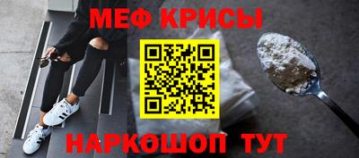 стаф Лесосибирск