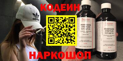 альфа пвп VHQ Ликино-Дулёво