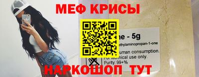стаф Лесосибирск